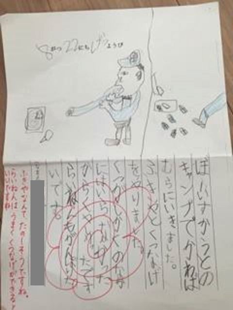地区55周年記念キャンポリー(BVS編)