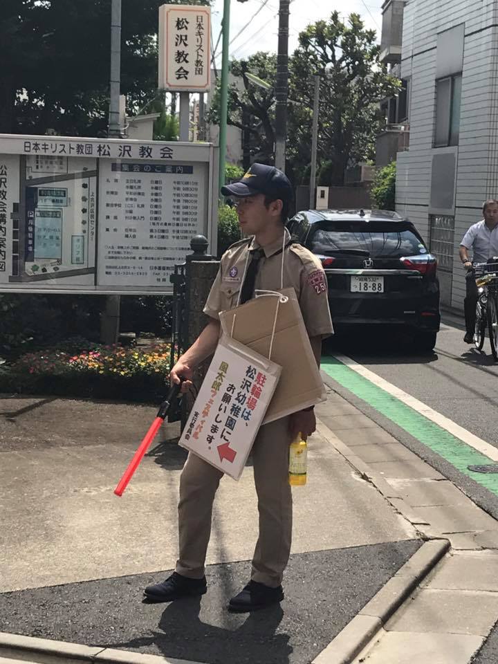 風太郎フェスティバル2017