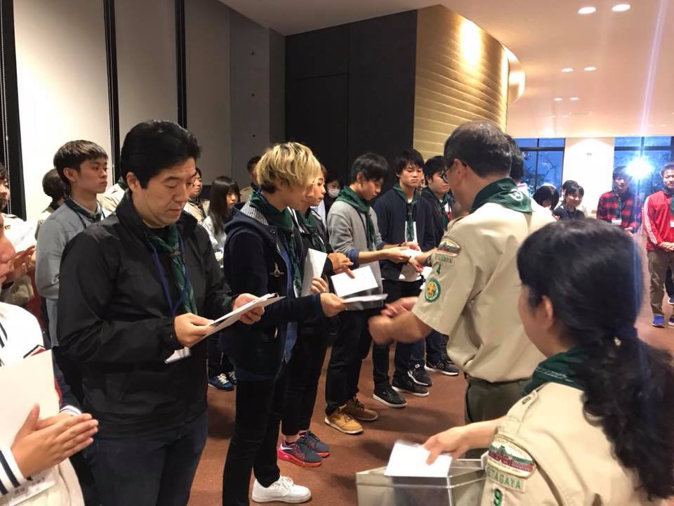 第258回ボーイスカウト講習会