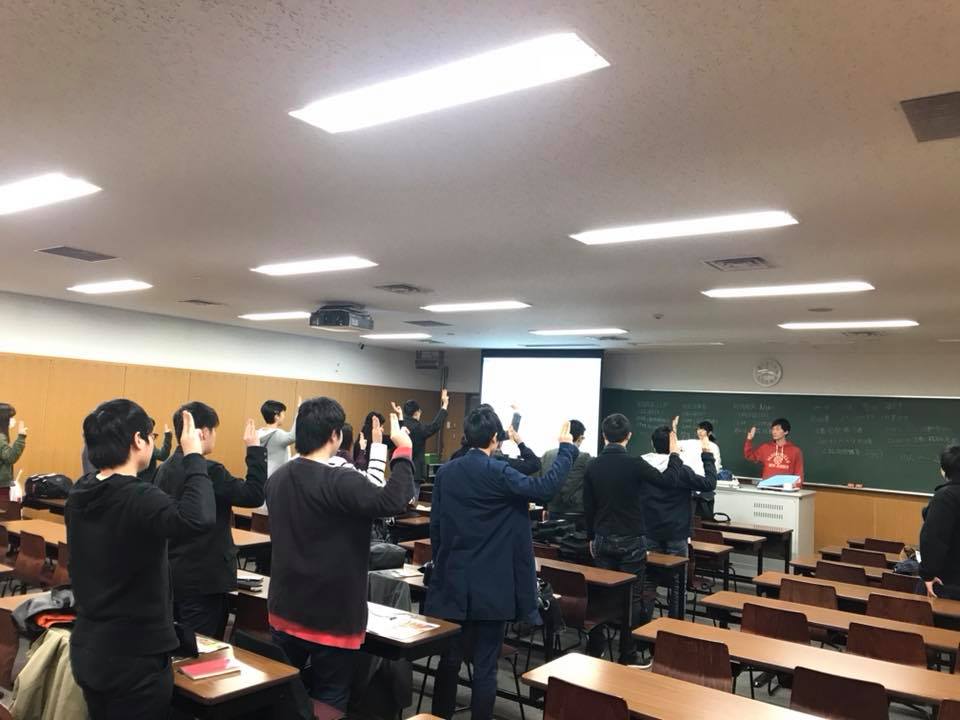11月度定例部会